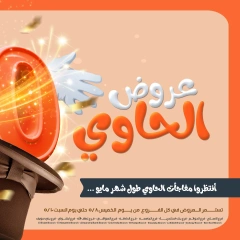 صفحة 1