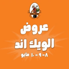 صفحة 1