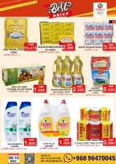 Page 2 in Mega Saver at Muscat hypermarket Oman