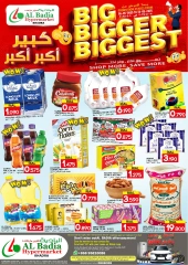 Page 1 in Bigger and bigger offers at Al Badia Hypermarket Oman