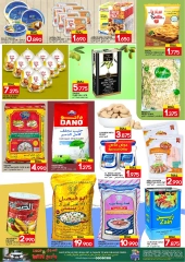 Page 3 in Bigger and bigger offers at Al Badia Hypermarket Oman