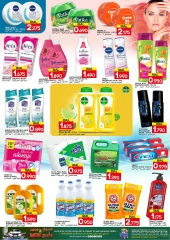 Page 4 in Bigger and bigger offers at Al Badia Hypermarket Oman