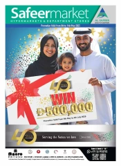 صفحة 1