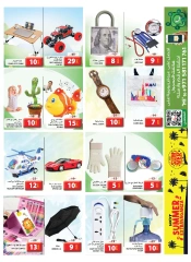 صفحة 19