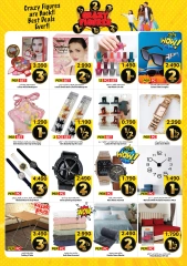 Page 8 in Crazy Figures Deals at Mark & Save Kuwait