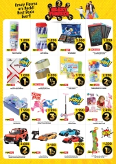 Page 10 in Crazy Figures Deals at Mark & Save Kuwait