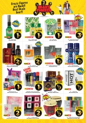 Page 6 in Crazy Figures Deals at Mark & Save Kuwait