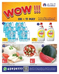 Page 1 in Anniversary offers at Carrefour Kuwait
