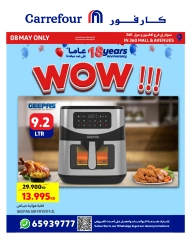 Page 9 in Anniversary offers at Carrefour Kuwait