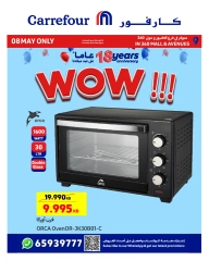 Page 8 in Anniversary offers at Carrefour Kuwait