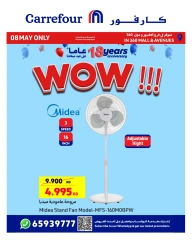 Page 4 in Anniversary offers at Carrefour Kuwait