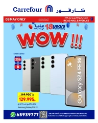 Page 4 in Max Saver at Carrefour Kuwait