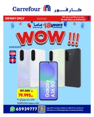 Page 6 in Max Saver at Carrefour Kuwait