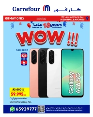 Page 7 in Max Saver at Carrefour Kuwait