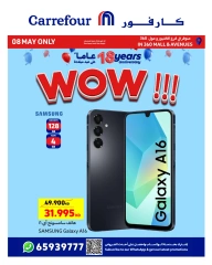 Page 8 in Max Saver at Carrefour Kuwait