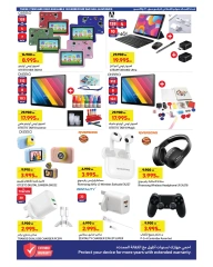 Page 3 in Anniversary offers at Carrefour Kuwait