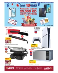Page 1 in Anniversary offers at Carrefour Kuwait