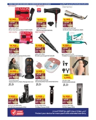 Page 7 in Anniversary offers at Carrefour Kuwait