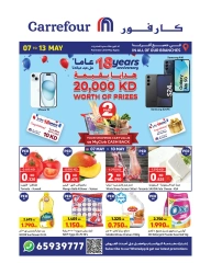 صفحة 1
