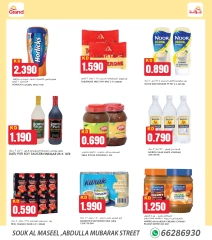 Page 9 in Save More Offers at Grand Fresh Kuwait