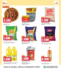 Page 6 in Save More Offers at Grand Fresh Kuwait