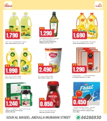 Page 7 in Save More Offers at Grand Fresh Kuwait