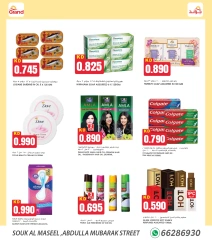 Page 11 in Save More Offers at Grand Fresh Kuwait