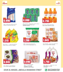 Page 3 in Save More Offers at Grand Fresh Kuwait