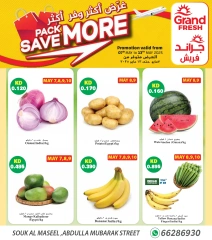 Page 1 in Save More Offers at Grand Fresh Kuwait