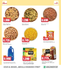 Page 8 in Save More Offers at Grand Fresh Kuwait