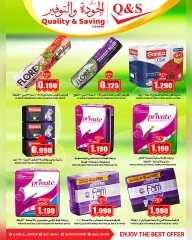 Page 19 in Saving Days at Quality & Saving center Oman