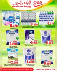 Page 5 in Saving Days at Quality & Saving center Oman