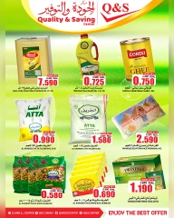 Page 3 in Saving Days at Quality & Saving center Oman