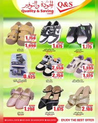 Page 24 in Saving Days at Quality & Saving center Oman
