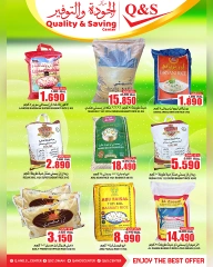 Page 2 in Saving Days at Quality & Saving center Oman