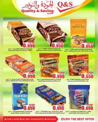 Page 11 in Saving Days at Quality & Saving center Oman
