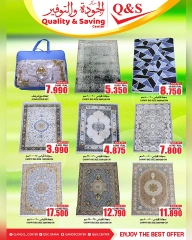 Page 27 in Saving Days at Quality & Saving center Oman