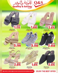 Page 25 in Saving Days at Quality & Saving center Oman