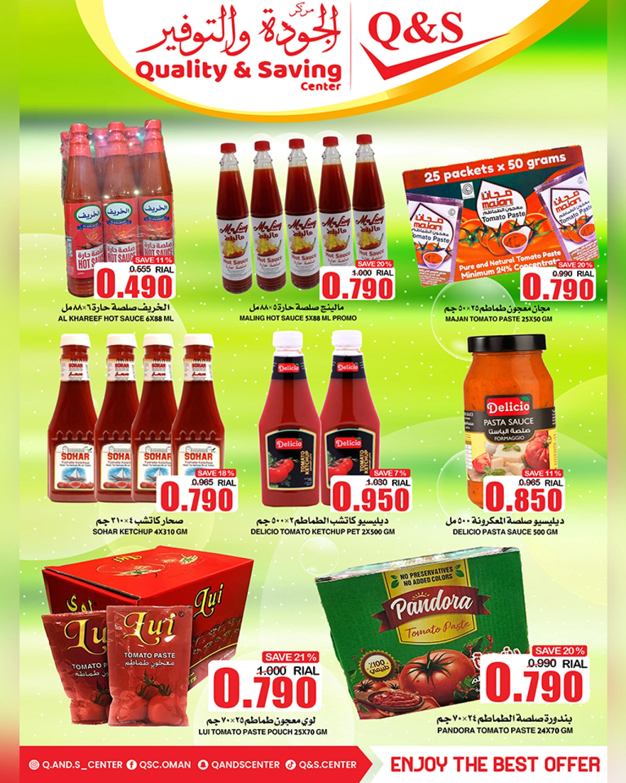 Page 9 in Saving Days at Quality & Saving center Oman