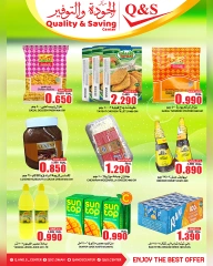 Page 10 in Saving Days at Quality & Saving center Oman