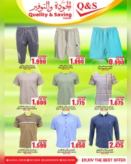 Page 23 in Saving Days at Quality & Saving center Oman