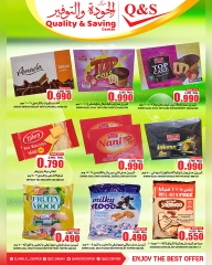 Page 13 in Saving Days at Quality & Saving center Oman