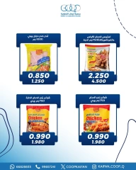 Page 3 in May Festival Offers at Kaifan co-op Kuwait