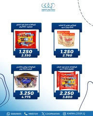 Page 5 in May Festival Offers at Kaifan co-op Kuwait