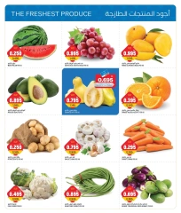 Page 2 in Unbelievable prices offers at Oncost Kuwait