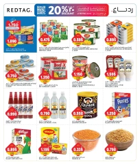 Page 6 in Unbelievable prices offers at Oncost Kuwait