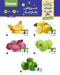 صفحة 1