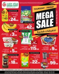 صفحة 1