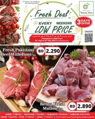 Page 5 in best offers at Bahrain Pride Bahrain