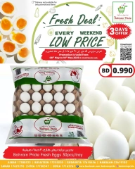 Page 2 in best offers at Bahrain Pride Bahrain